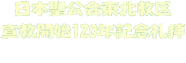 {k 鋳Jn120NLOq 